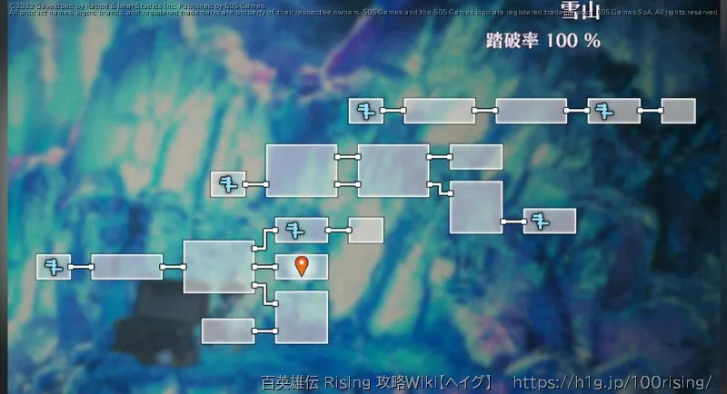 雪山のマップ画像