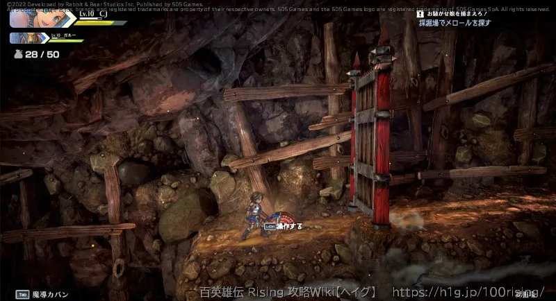 お騒がせ娘を捕まえろ！の画像