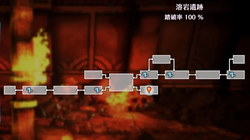 溶岩遺跡のマップ画像