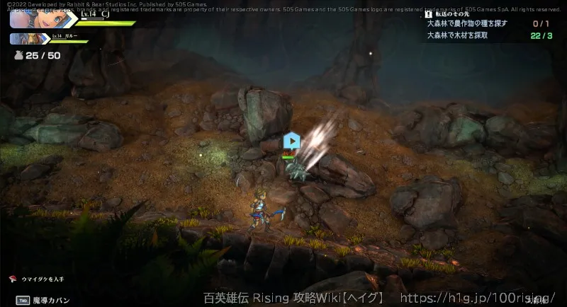 あの人のレシピを探せ！