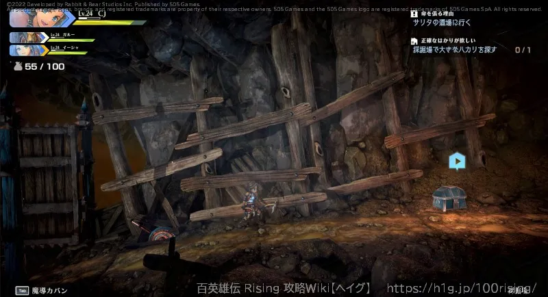 正確なはかりが欲しい