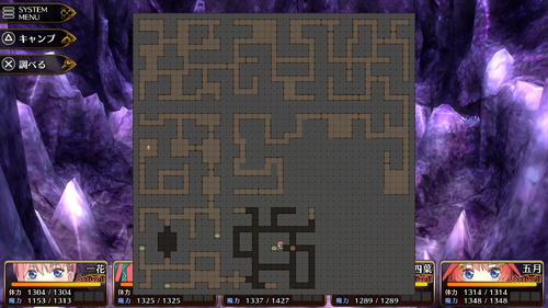 雷鼓の骸骨討伐