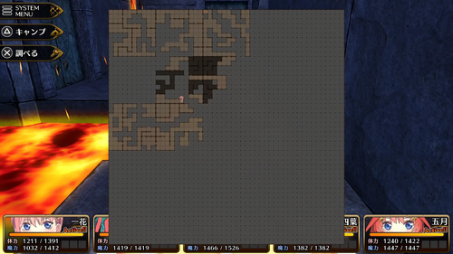 暗闇の霊薬探し