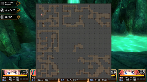 地底湖の詳細調査