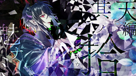 魅ナミルートの攻略情報