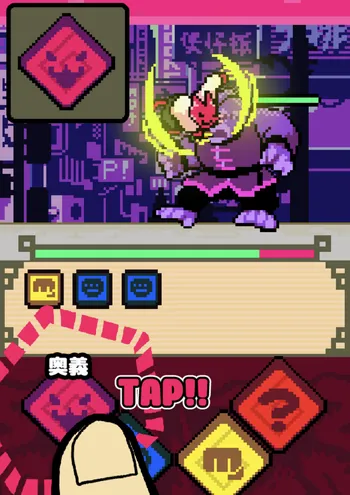 戦闘について／IMG 1647.webp