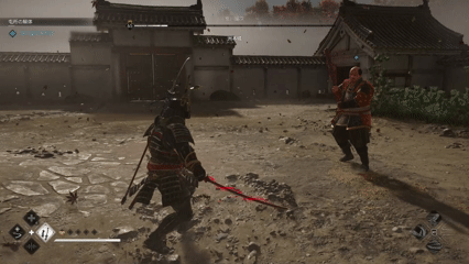 留次戦 立ち回り例