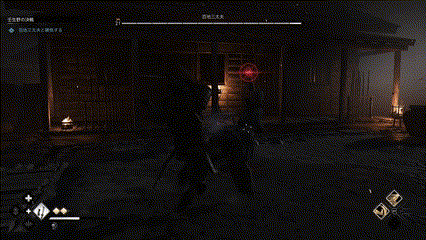 百地三太夫戦 攻略