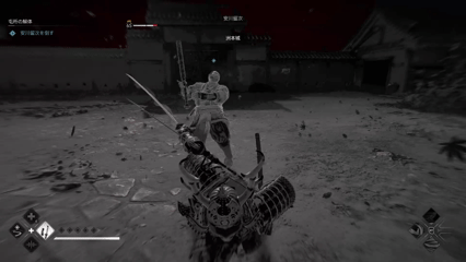 留次戦 立ち回り例