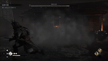 百地三太夫戦 攻略