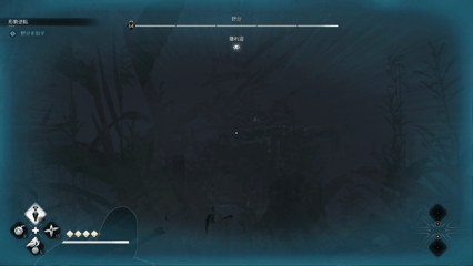 野分の居場所をつきとめる（集中線）