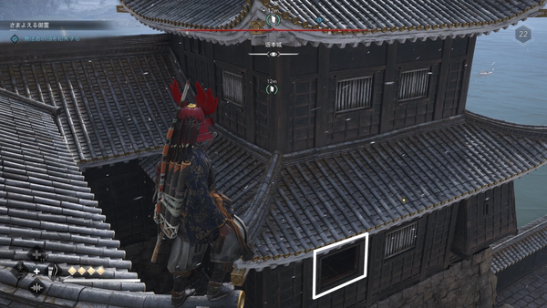 坂本城の家紋入手の流れ2