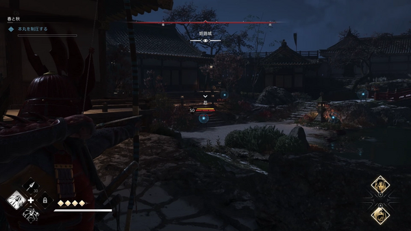 弥助：本丸を制圧する