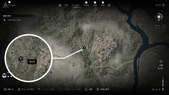 「山城の桜」の場所・地図