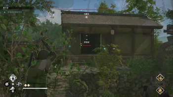 放蕩者の居場所