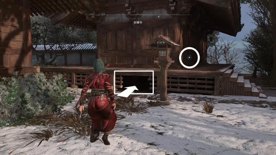 妙勝寺（アサクリ）の紙片の場所1