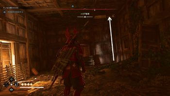 ハシゴを上って2階へ