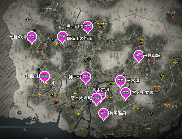 至高の宝箱マップ（播磨）