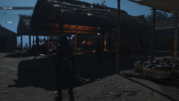 食い物屋：あわび