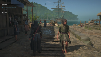 食い物屋：なます