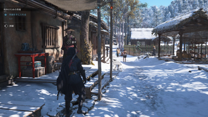 茶碗の調達場所3