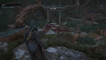 峠の山伏の居場所