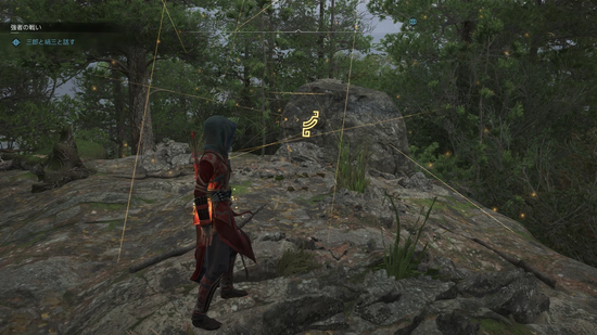 「若狭の空」の場所