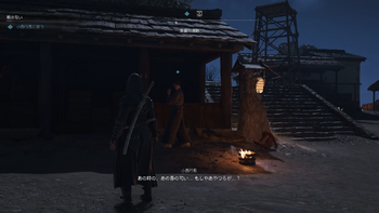 小西行長の居場所