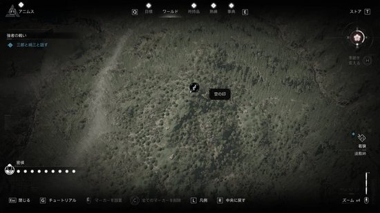 「若狭の空」の場所・拡大地図