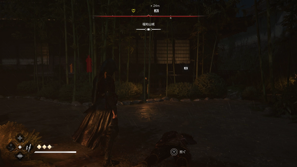 福知山城：狩野永徳の絵