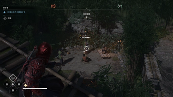 巨漢の末木の居場所