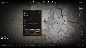 竹田城の場所・詳細