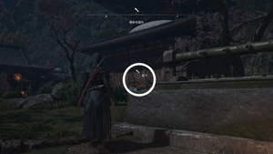 根来寺境内（アサクリ）の紙片の場所2