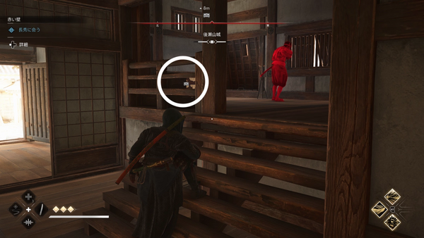 後瀬山城：至高の宝箱の場所