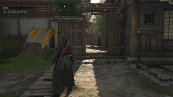 客人の話を盗み聞きする