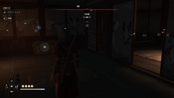 至高の宝箱DLC1場所