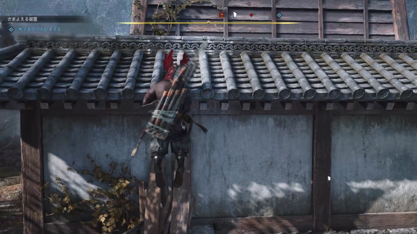 根来寺の家紋入手の流れ1