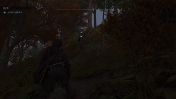 大天狗の居場所