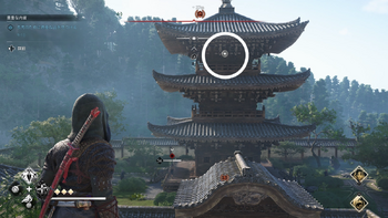 雑賀の寺の境内：紙片2