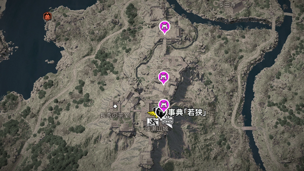 後瀬山城・侍大将の居場所