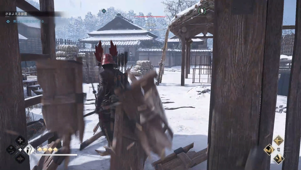 敦賀城の家紋入手の流れ3