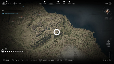 「留次の宝」（春秋）の場所・地図