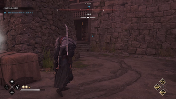 勝姫を安全な場所まで運ぶ2