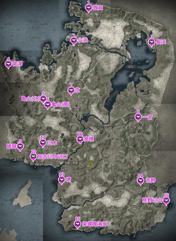 食い物屋の場所一覧