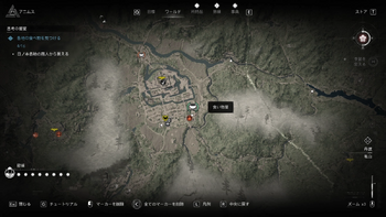 食い物屋:ようかん・地図