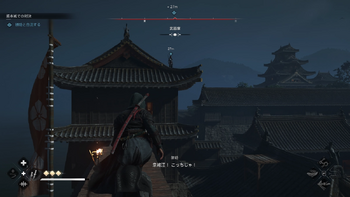 勝姫の居場所（火薬爆破後）