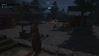 源三郎の居場所