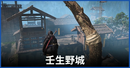 壬生野城 壬生野城
