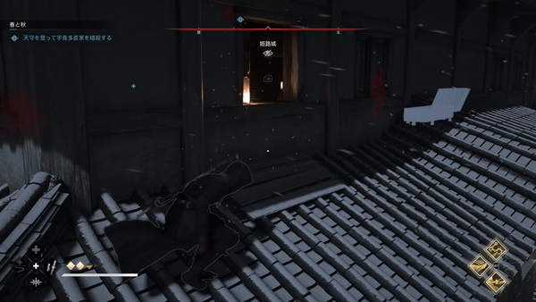 窓から天守閣に侵入