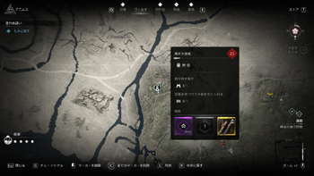 高木大塚城の場所・詳細